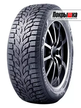 Шины Kumho