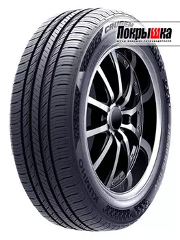Шины Kumho