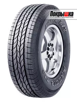 шины Maxxis