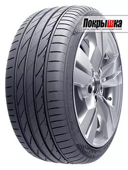 Шины Maxxis