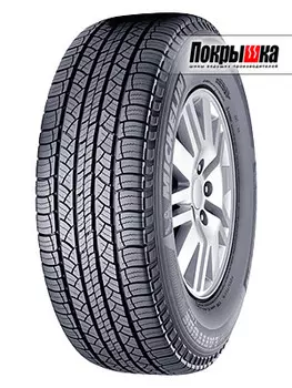 шины Michelin