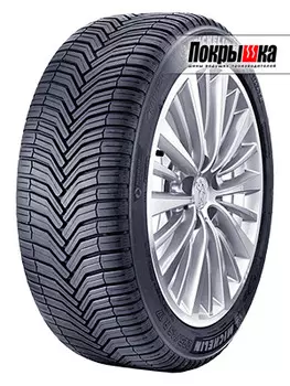 шины Michelin