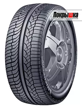 шины Michelin