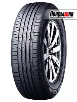 Шины Nexen