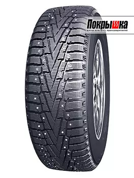 Шины Nexen