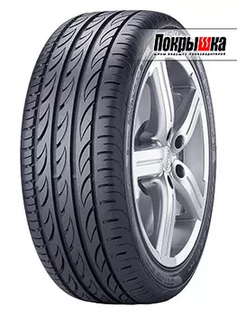 шины Pirelli