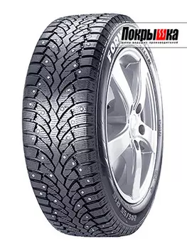 шины Pirelli