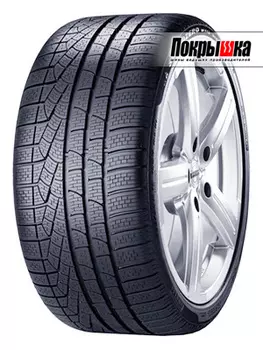 Шины Pirelli