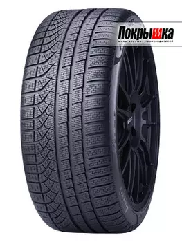 Шины Pirelli