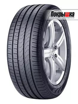 Шины Pirelli