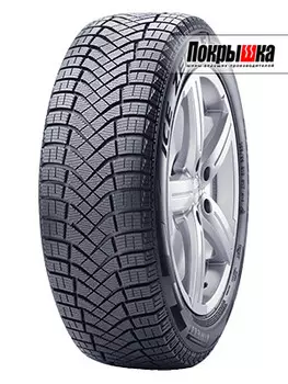 Шины Pirelli