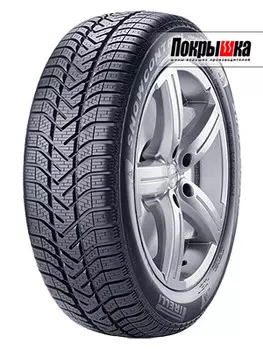 Шины Pirelli