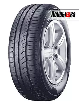 Шины Pirelli