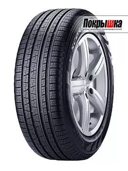 Шины Pirelli