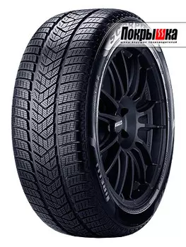 Шины Pirelli