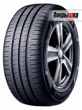 шины Roadstone