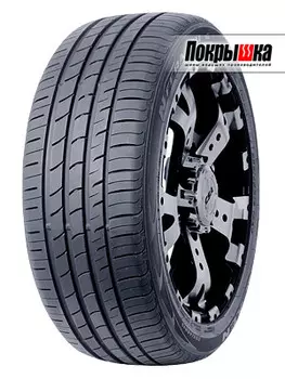 Шины Roadstone