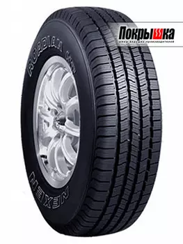 Шины Roadstone