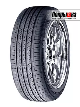 Шины Roadstone