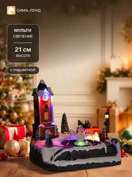 Светодиодная фигура