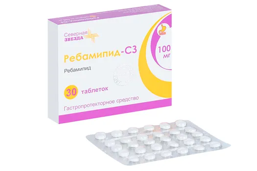 Ребамипид-СЗ 100 мг, 30 шт, таблетки покрытые пленочной оболочкой