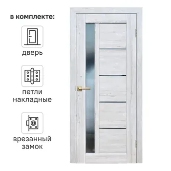 Дверь межкомнатная со стеклом Artens Брио 60x200 см ПВХ цвет сосна тоскана с замком и петлями