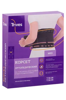 Корсет Тривес ортопед пояснич/крестцов Т.58.08 М, 24 см