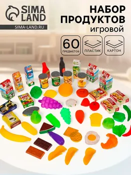Набор продуктов