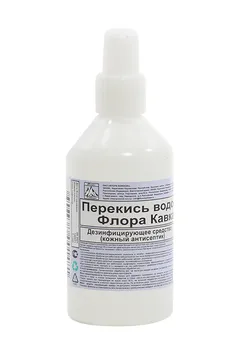 Перекись водорода 3%, 100 мл, раствор для местного и наружного применения пластик