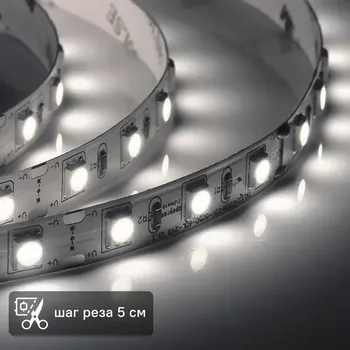 Светодиодная лента для подсветки рабочей зоны SMD 5050 60 диод 10 Вт/м 12 В 10 мм IP20 3 м нейтральный белый свет