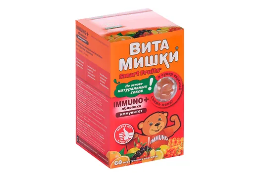 Витамишки Иммуно+, 2 500 мг, 60 шт, пастилки жевательные