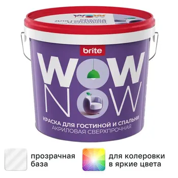 Краска для стен Wow Now матовая прозрачная база С 5 л