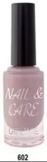 Лак для ногтей NAIL & CARE тон 602 9 г. (Latuage)