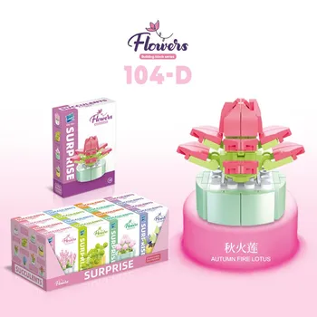 Children S Educational Small Particle Mosaic Building Block Flower 104 Series 32 Potted Plant Simulation Rose Succulent Building Block Toy