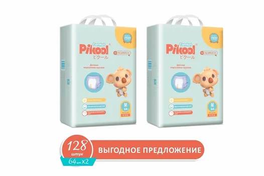 Подгузники-трусики детские Пикул Комфорт M (8-13кг), 128 шт, (64 х2)