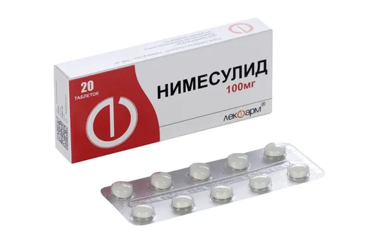 Нимесулид 100 мг, 20 шт, таблетки