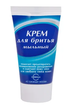 Крем Мыльный д/бритья, 40 г