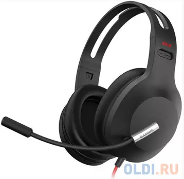 Наушники с микрофоном Edifier G1SE черный 2.5м накладные оголовье