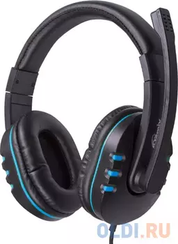 Наушники с микрофоном Logitech H150 белый/черный 1.8м накладные оголовье (981-000454)