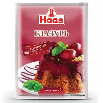 Глазурь хаас 75 г со вкусом вишни