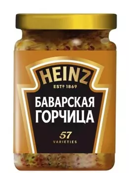 Горчица хайнц 170 г баварская ст/б