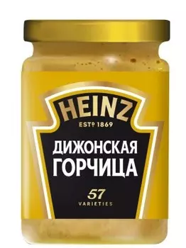 Горчица хайнц 170 г дижонская ст/б