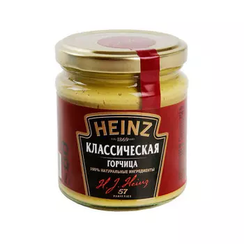Горчица хайнц 180 г классическая ст/б
