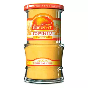 Горчица русский аппетит 180 гр русская ст/б