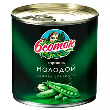 Горошек зеленый 6 соток 425г молодой ж/б