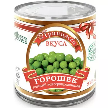 Горошек зеленый консервированный Принцесса вкуса 200г