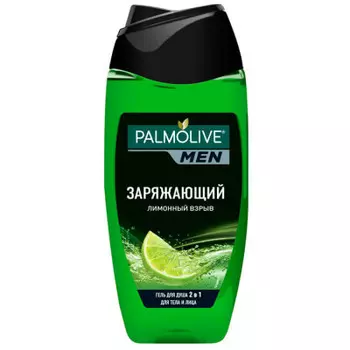 Гель д/душа палмолив мен 250мл заряжающий лимонный взрыв