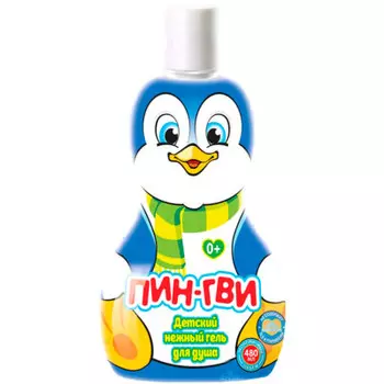 Гель д/душа пингви 480мл нежный