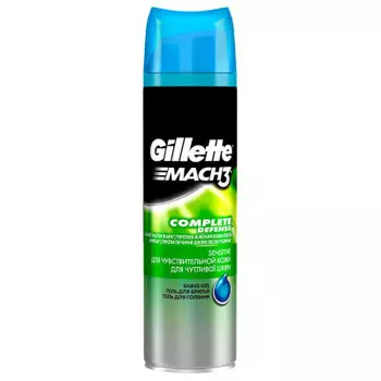 Гель для бритья Gillette 200 мл гипоалергенный для чувствительной кожи
