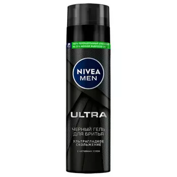 Гель для бритья Nivea 200мл черный ультра